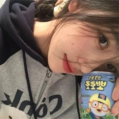 好女三头瞒